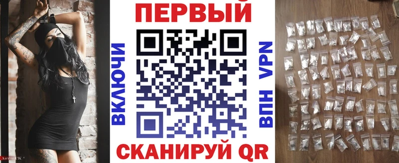 АМФ 97%  Новоалександровск 