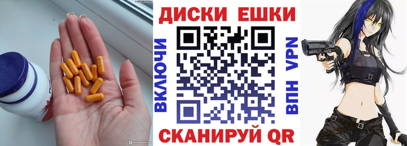 ЭКСТАЗИ 300 mg  как найти наркотики  Новоалександровск 