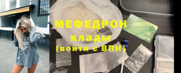 MDMA Приозерск