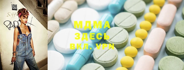 дмт Балахна