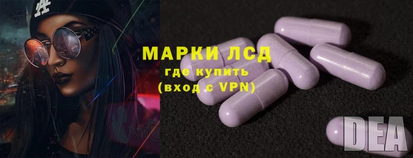 хмурый Беломорск