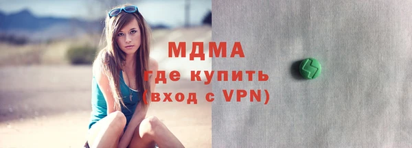 хмурый Беломорск