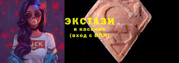 дмт Балахна