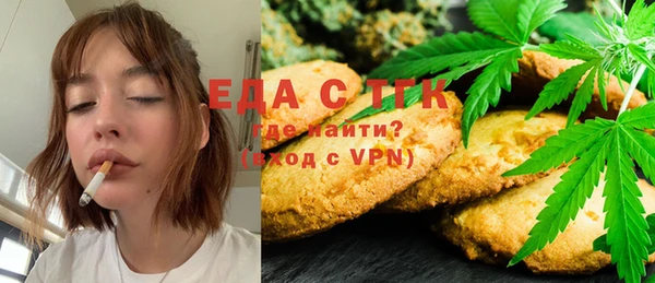 хмурый Беломорск