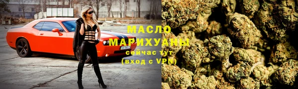 хмурый Беломорск