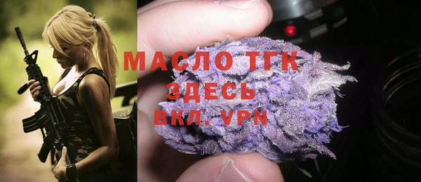 хмурый Беломорск