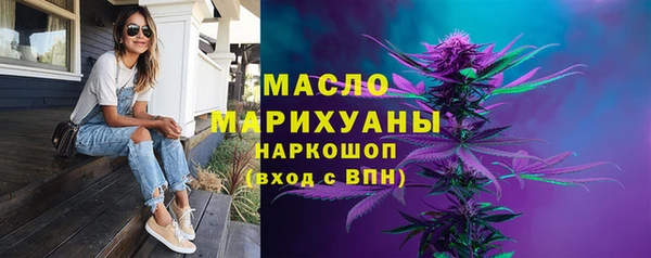 дмт Балахна