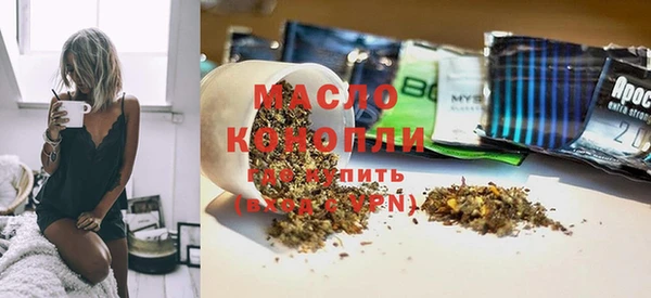 шишки Белоозёрский