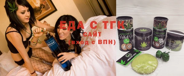 кокаин колумбия Пролетарск
