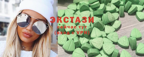 дмт Балахна
