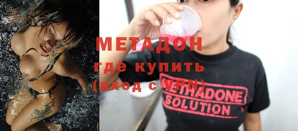 каннабис Балабаново