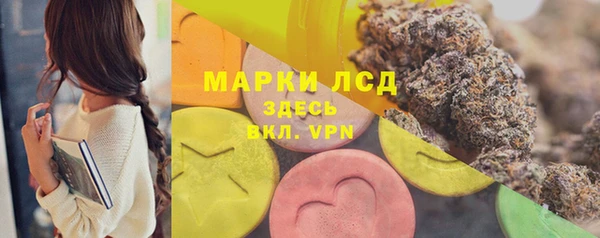 каннабис Балабаново
