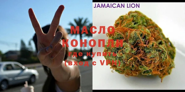 спиды Баксан