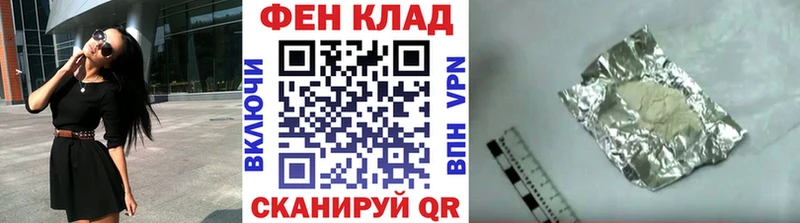 Первитин Декстрометамфетамин 99.9%  Новоалександровск 